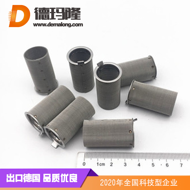 河南德瑪隆供應(yīng)Metal filter febric 316不銹鋼燒結(jié)氈