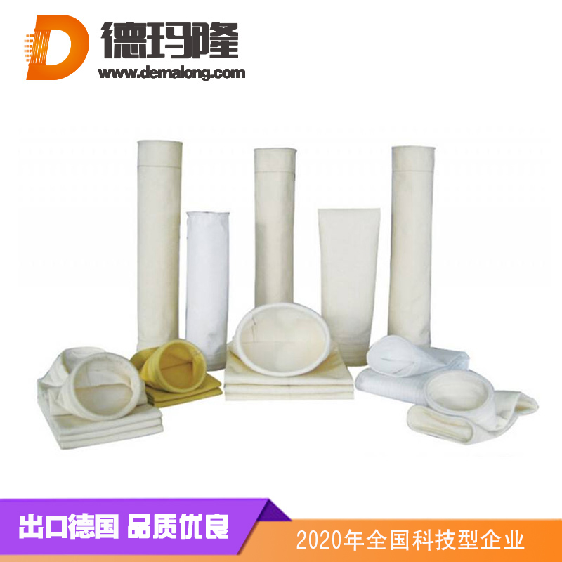 電廠專用除塵濾袋PTFE